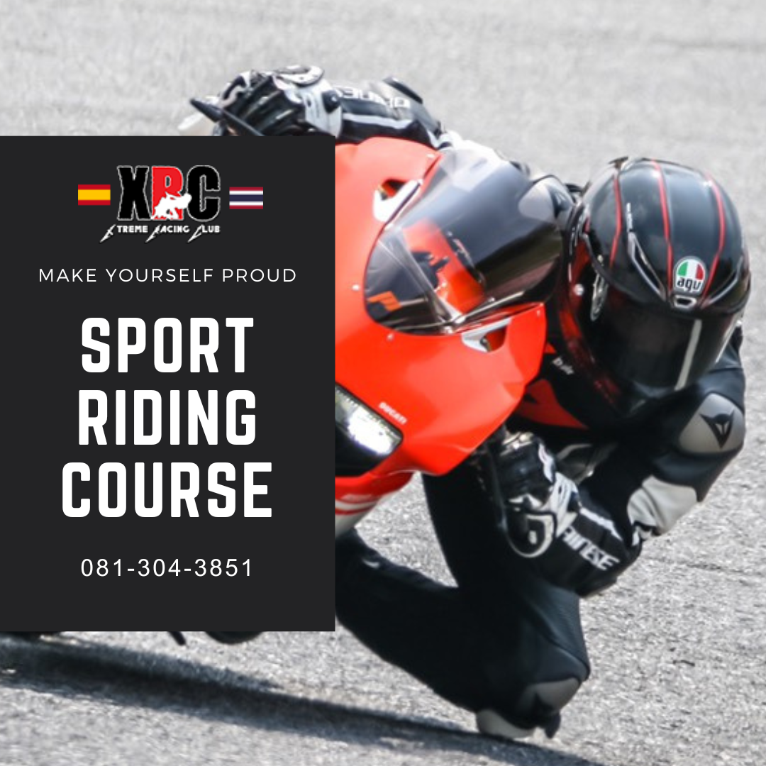 Ducati panigale - Sport Riding Corse